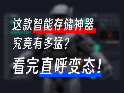 今日头条爆料王是谁啊,他是谁？背后故事引关注  第2张
