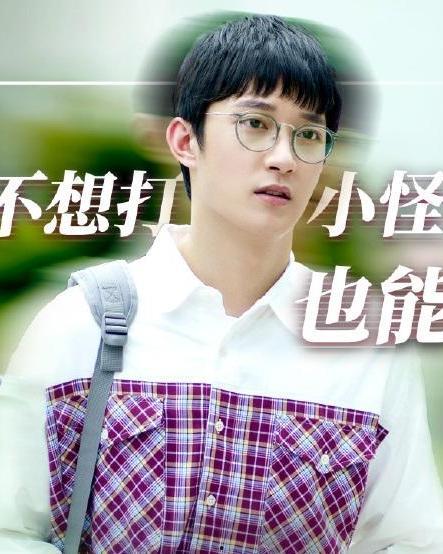 曹恩齐自己爆料了吗视频,独家爆料背后的真相 第1张 曹恩齐自己爆料了吗视频,独家爆料背后的真相 第1张