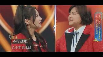 王牌 在线观看,揭秘精彩剧情，尽享视听盛宴  第3张