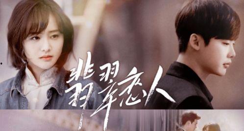 笑果爆料人魏大勋视频,幕后真相曝光  第2张