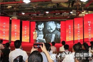 烟台网红爆料最新事件,揭秘神秘事件背后真相 第1张 烟台网红爆料最新事件,揭秘神秘事件背后真相 第1张