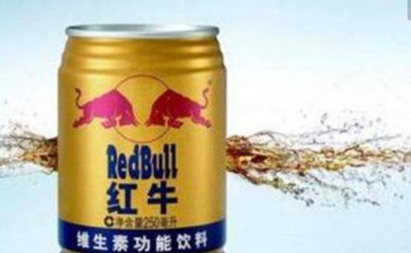 红牛饮料爆料视频播放,揭秘品牌背后的惊人真相！  第2张