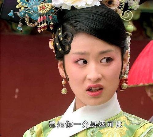 爆料娱乐圈的博主甄嬛,娱乐圈幕后真相大曝光 第2张 爆料娱乐圈的博主甄嬛,娱乐圈幕后真相大曝光 第2张