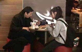 娱乐网爆料王思聪视频,娱乐网独家揭秘  第2张