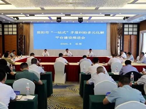 乐至新闻爆料热线,倾听民声，传递正义  第3张