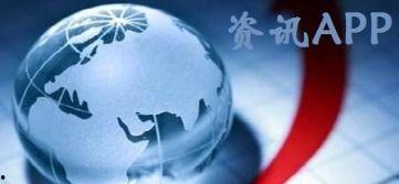 郑州新闻热点爆料视频,揭秘最新爆料视频背后的真相  第3张