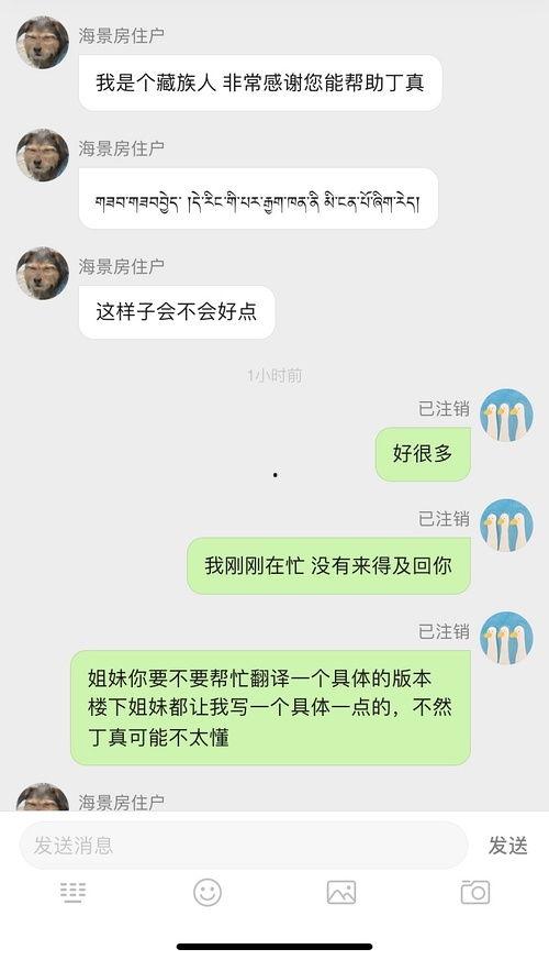 看网红吃瓜软件哪个好一点,揭秘哪个平台更胜一筹  第1张