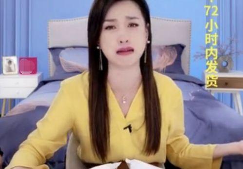 爆料张婷夫妇是谁啊视频,视频背后的神秘人物  第2张