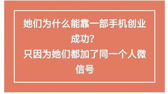 靠爆料新闻赚钱吗,靠爆料新闻如何实现财富增长 第3张 靠爆料新闻赚钱吗,靠爆料新闻如何实现财富增长 第3张