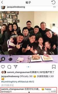 最近出轨的爆料视频大全,最新爆料视频大盘点 第3张 最近出轨的爆料视频大全,最新爆料视频大盘点 第3张