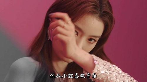 娱乐圈爆料陈卓璇是谁啊,陈卓璇身份揭秘！  第2张