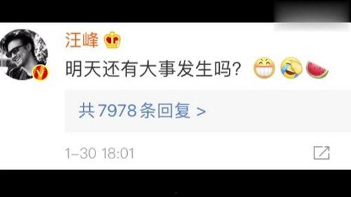 娱乐吃瓜壁纸高清下载,一键下载，畅享视觉盛宴  第1张