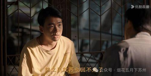 章叔星星被前任爆料视频,真相与争议交织  第1张