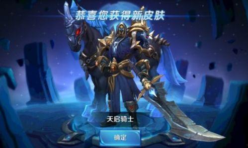 关羽武将大爆料视频播放,大爆料视频深度解析  第1张