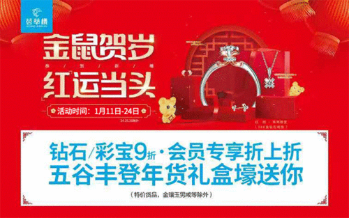 今日头条白城网友爆料,揭秘今日热点事件背后的真相  第2张