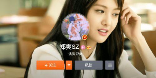 张大凡被爆料视频大全,揭秘事件背后真相  第2张